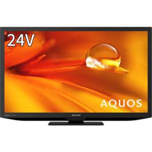 液晶テレビ シャープ AQUOS(アクオス) 2T-C24DE-B [24V型デジタルハイビジョンLED液晶テレビ ブラック系]｜etrend-y