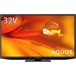 液晶テレビ シャープ AQUOS(アクオス) 2T-C32DE-B [32V型デジタルハイビジョン液晶テレビ ブラック系]｜etrend-y