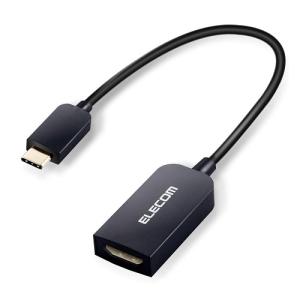 変換アダプタ エレコム MPA-CHDMIABK [USB Type-C映像変換アダプタ/HDMI/ブラック]｜etrend-y