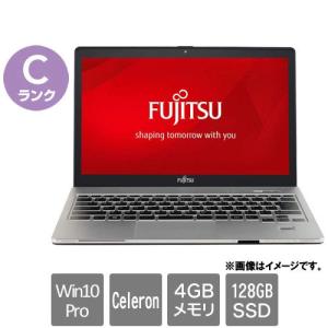 MacBook Pro ノートPC Apple ☆中古パソコン・Cランク☆C02VX0H6HTDF