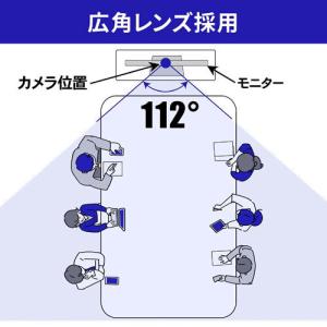 Webカメラ アイオーデータ TC-MC100...の詳細画像2