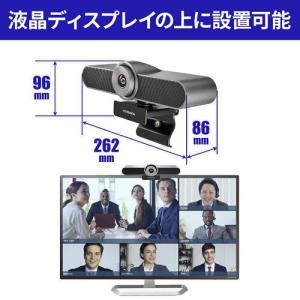 Webカメラ アイオーデータ TC-MC100...の詳細画像3