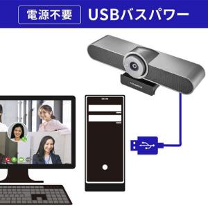 Webカメラ アイオーデータ TC-MC100...の詳細画像4