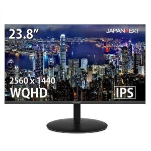 ワイド20型〜23型 JAPANNEXT JN-IPS2380FLWQHD [23.8型 IPS WQHD液晶モニター]