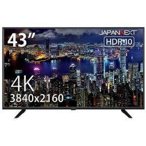 TOSHIBA（東芝） サイネージモニター TVS REGZA TD-Z554 [55V型4K液晶