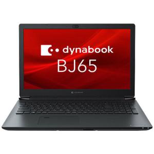 ノートPC Dynabook A6BJFSF8B511