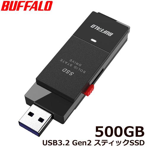 ポータブルSSD バッファロー SSD-SCT500U3BA/D [ポータブルSSD USB3.2 ...