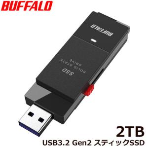 ポータブルSSD バッファロー SSD-SCT2.0U3BA/D [ポータブルSSD USB3.2 Gen2 スティック型 TV録画対応 Type-Cコネクタ付 2.0TB ブラック]｜イートレンドヤフー店