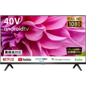 液晶テレビ TCL 40S5200B [40型2Kチューナー内蔵液晶テレビ Androidシステム搭載 フルハイビジョン対応 Google アシスタント対応 クロームキャスト機能内蔵]｜etrend-y