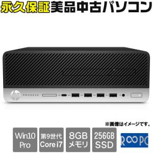 スリムデスクトップPC HP  永久保証の美品PC 6DX60AV-DIMBRB