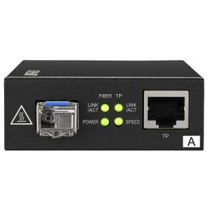 アライドテレシス（Allied Telesis） 光メディアコンバータ 0417R