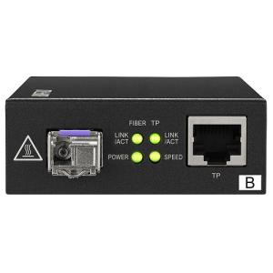 アライドテレシス（Allied Telesis） 光メディアコンバータ 0417R