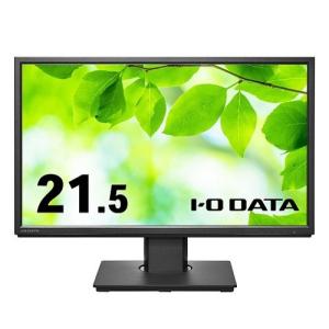 I-O DATA（アイ・オー・データ機器） 液晶ディスプレイ アイオーデータ