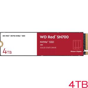 SSD ウエスタンデジタル WDS400T1R0C [WD Red SN700 NVMe SSD（4TB M.2(2280) PCIe Gen3 x4 NVMe 5100TBW 5年保証）]｜etrend-y