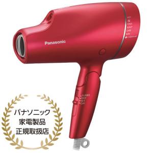 Panasonic（パナソニック） カールドライヤー EH-KN8J-PN [くるくる