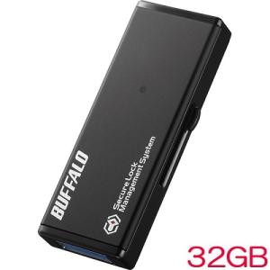 USBメモリ バッファロー RUF3-HSLVB32G [抗ウイルス抗菌 HW暗号化 USBメモリー 32GB]｜etrend-y