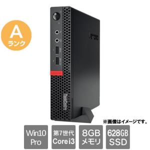 スリムデスクトップPC レノボ ジャパン ThinkCentre M710q 10MQA0PXJP