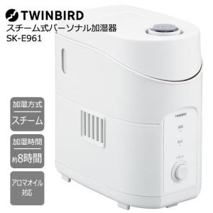 THREEUP（スリーアップ） 多機能スチーム加湿器 スチームポット 2L ST