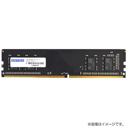デスクトップPC用メモリ アドテック ADS3200D-16G [16GB DDR4-3200 (P...