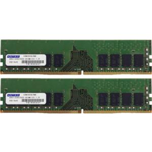 アドテック ADS2666D-X4GW DDR4-2666 UDIMM 4GB 省電力 2枚組