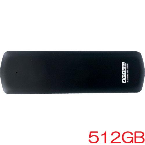 ポータブルSSD アドテック AD-EXDPGC-512G [512GB 外付けSSD USB3.2...