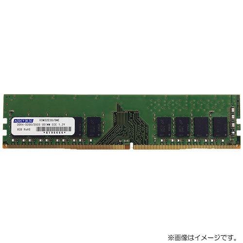 デスクトップPC用メモリ アドテック ADS3200D-E32GDB [32GB DDR4-3200...