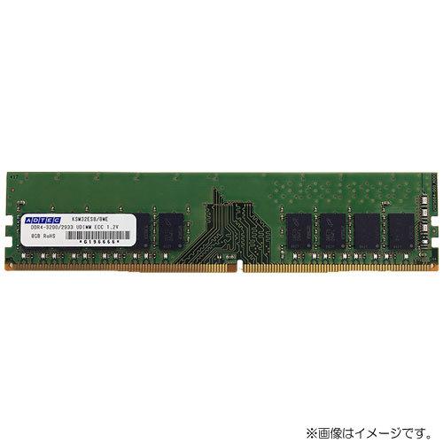 デスクトップPC用メモリ アドテック ADS2933D-E8GSB [8GB DDR4-2933 (...