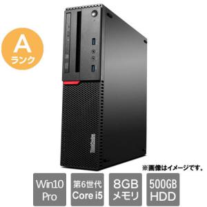 スリムデスクトップPC レノボ ジャパン 10GSA018JP