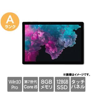 ノートPC マイクロソフト SurfacePro5