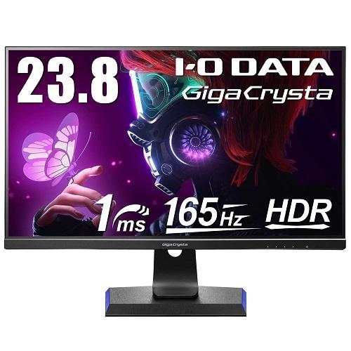 液晶ディスプレイ アイオーデータ EX-LDGC243HDB [165Hz＆AMD FreeSync...