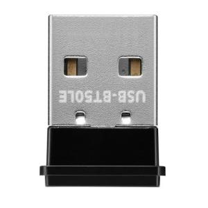 USBアダプター アイオーデータ USB-BT50LE USB-BT50LE [Bluetooth(R) 5.0 +EDR/LE対応 USBアダプター]｜etrend-y