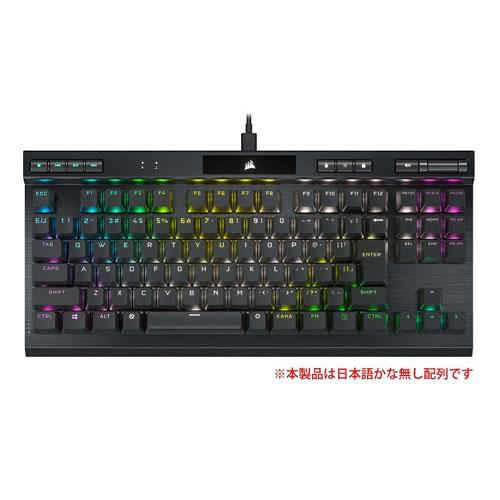 キーボード コルセア CH-911901A-JP [キーボード K70 RGB TKL CHAMPI...