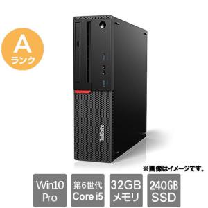 スリムデスクトップPC レノボ ジャパン 10GSA018JP