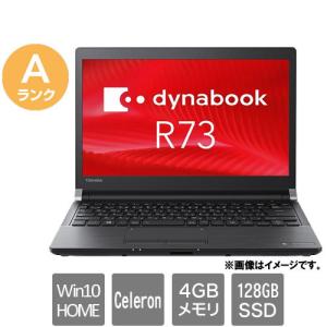 ノートPC HP PR73JNA1336ADNX