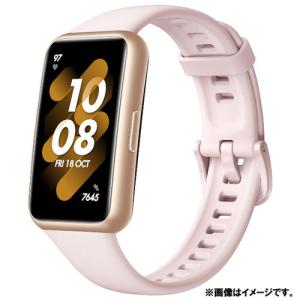 HUAWEI Band ファーウェイ（Huawei） Band7/Nebula Pink(LEA-B19) [HUAWEI Band 7/Nebula Pink]