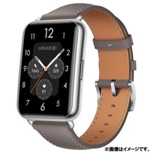 スマートウォッチ　ファーウェイ（Huawei） Watch Fit WATCH FIT 2/Nebula Gray(YDA-B19V) [HUAWEI WATCH FIT 2/Nebula Gray]｜etrend-y