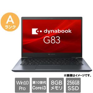 ノートPC Dynabook A6G7FRG2D231
