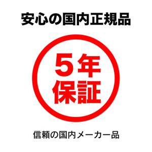 HDD 東芝(HDD) MG09ACA18TE...の詳細画像2