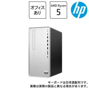 HP Pavilion Desktop TP01の買取情報