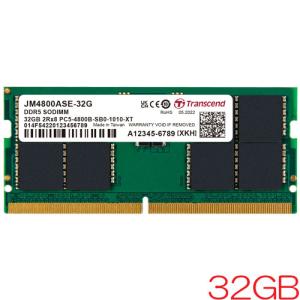 ノートPC用メモリ トランセンド JM4800ASE-32G [32GB JetRam DDR5 4800 SO-DIMM 2Rx8 (2Gx8) CL40 1.1V 262pin]｜etrend-y