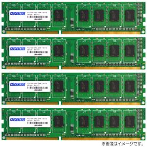 デスクトップPC用メモリ アドテック ADS12800D-LH2G4 [2GB×4枚組 DDR3L-1600 (PC3L-12800) Unbuffered DIMM 240pin]｜etrend-y