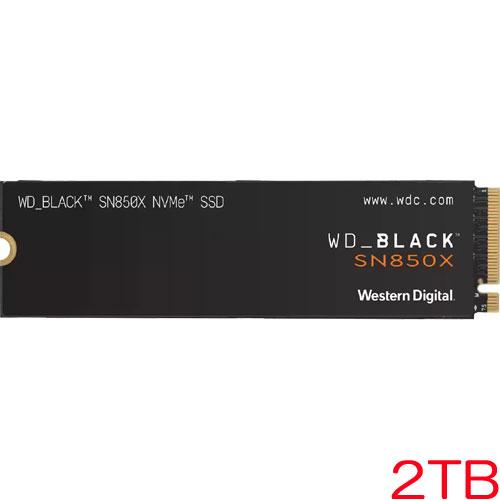 SSD ウエスタンデジタル WDS200T2X0E [WD_BLACK SN850X NVMe SS...