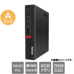 スリムデスクトップPC レノボ ジャパン 10T80043JP