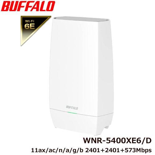 トライバンドルーター バッファロー WNR-5400XE6/D [AirStation Wi-Fi ...