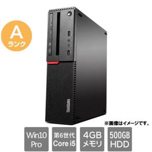 スリムデスクトップPC  レノボ ジャパン 10FGS1TW00