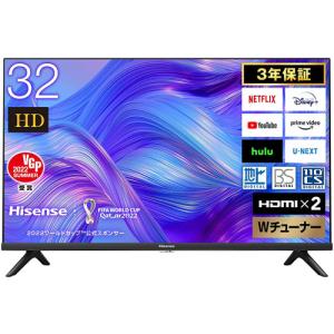 ハイセンス（HISENSE） 液晶テレビ Hisense 43C55R [43型4K液晶