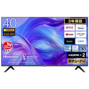 液晶テレビ Hisense 40E40H [NEOエンジン2KSmart搭載 3波Wチューナー内蔵40V型液晶テレビ]