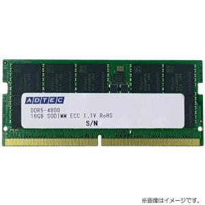 ADTEC DDR5-5600 16GBx1枚 動作確認済み ADTEC（アドテック） ノートPC用メモリ ADS5600N-E16GSB [16GB DDR5