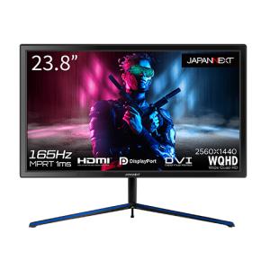 iiyama 液晶ディスプレイ イーヤマ ProLite XUB3493WQSU-B5 [液晶