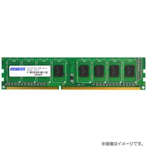 デスクトップPC用メモリ アドテック ADS12800D-4G [4GB DDR3-1600 (PC3-12800) Unbuffered DIMM 240pin]｜etrend-y